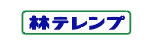 林テレンプ